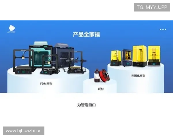 劳塔罗持续高效，国际米兰是否过度依赖核心影响争冠形势？