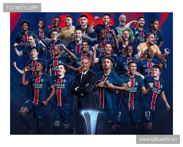 年轻化阵容之下：巴黎圣日耳曼为何难以保持稳定输出？