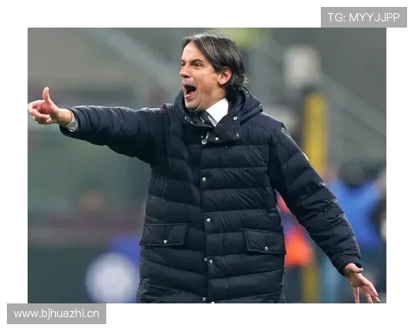 巴斯托尼：因扎吉体系下后场出球核心解析