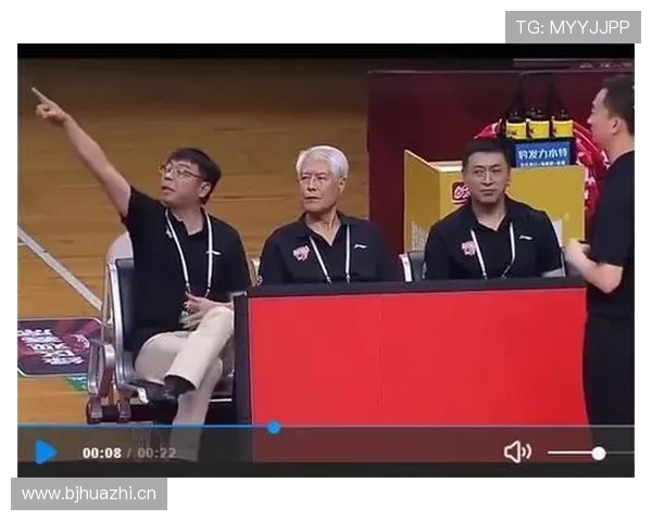篮球中的身体接触容忍度到底如何界定？实战场景带你理解标准