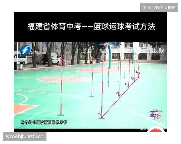 详细解析篮球规则中两次运球违例的判定标准与适用场景